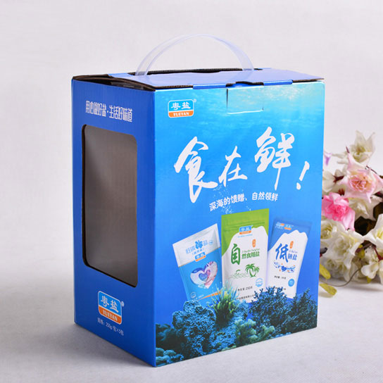 瓦楞包裝盒