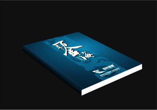 鄭州畫冊印刷廠 帶您認識9種常見的印刷紙張分類！