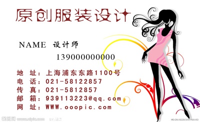 漲姿勢！方寸之間的名片設計門道