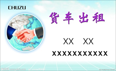 漲姿勢！方寸之間的名片設計門道
