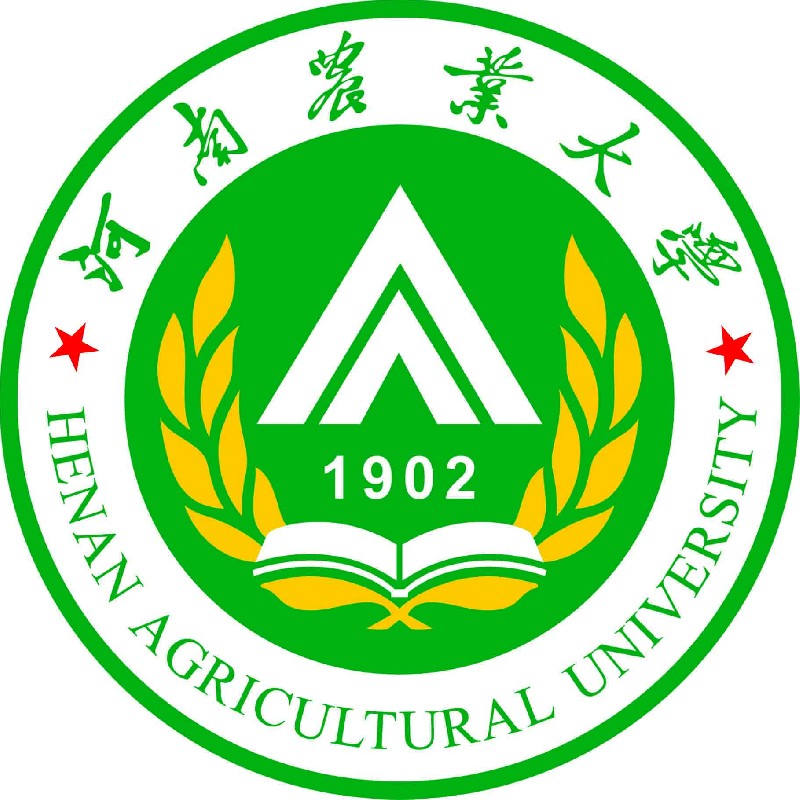 鄭州印刷廠為河南農業大學印刷高檔筆記本