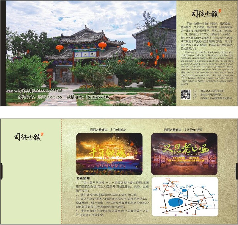 QQ截圖20240221134516.jpg