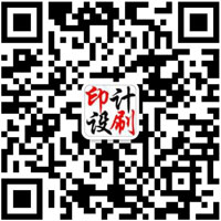 微信咨詢